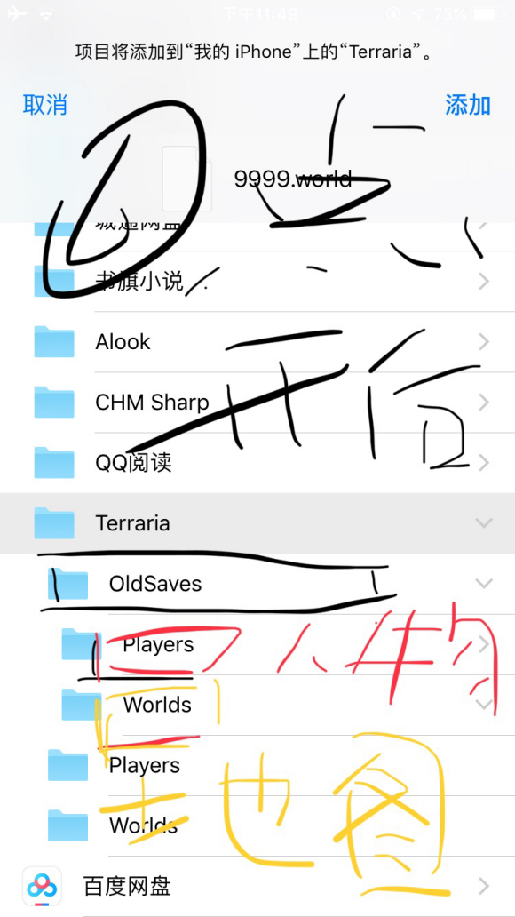 738f486c55fbb2fb570100a2584a20a44623dc3e (1).jpg