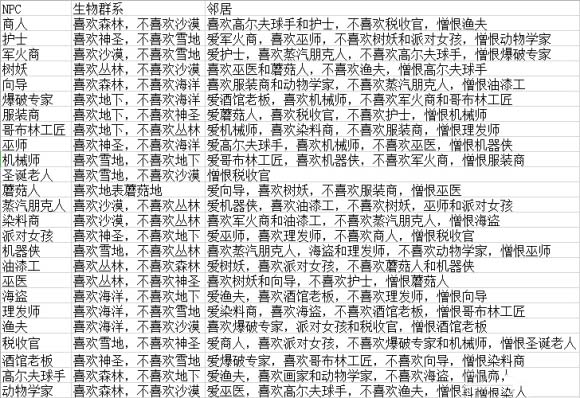 0cb4550fd9f9d72abefa6470c32a2834359bbb3d (1).jpg