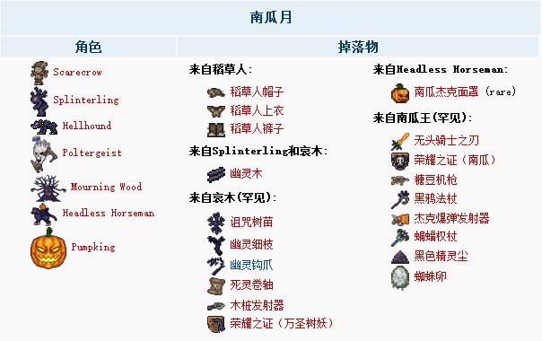 20176610101559464456 (1).jpg