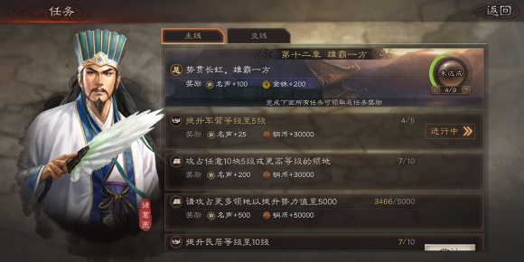 87b4542209f79052f8b27c411bf3d7ca7bcbd535 (1).jpg