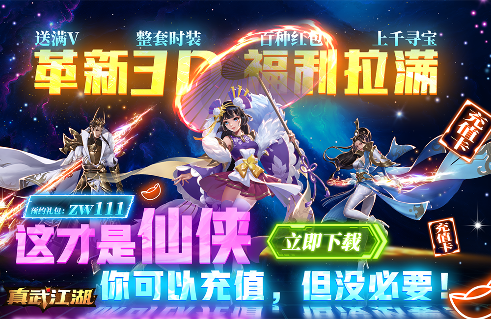 616fb488db1cb.png