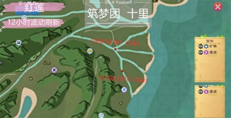 8ed2fc5e02dc53b3894fbf7febea82fc (1).jpg