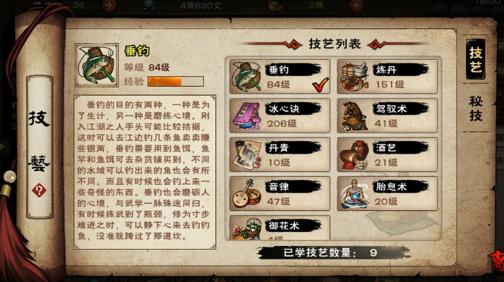 ad9f517020.png