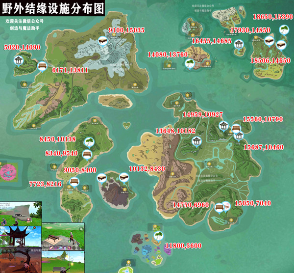 4572aaa9b5754548e0d64e883e73caa8 (1).jpg