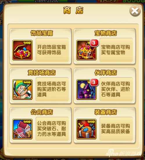 5VhA-fxnzanm4091889.png