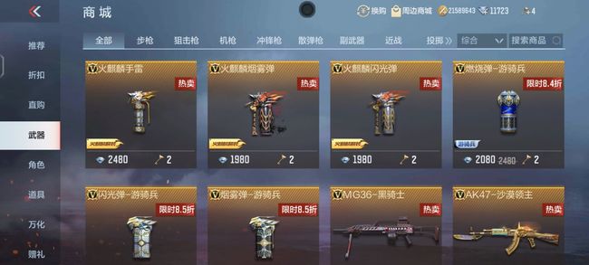 20fb2e3d29bdbb3c5b0f5039dab40f78 (1).jpg