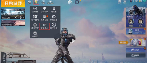 20220215115016_59488.jpg