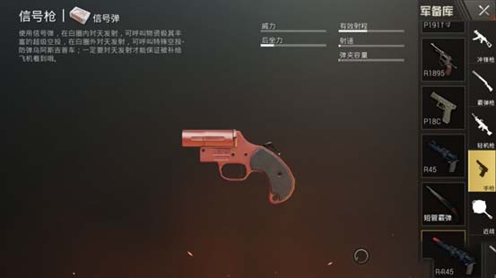 1592376365627274 (1).jpg