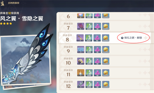 953cf79e-f204-4856-abe3-a535e0b6813e (1).jpg