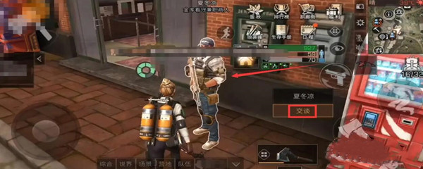 cb6f8932001df174c8923d59fc0ff9aa (1).jpg