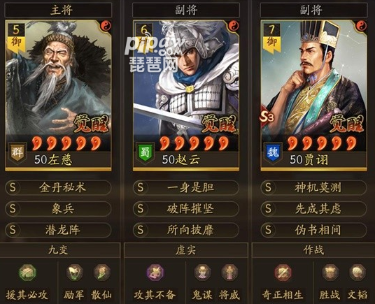 434-22040QI254-50.png