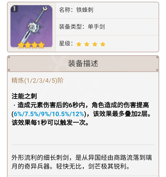 584_2022092714759698 (1).jpg