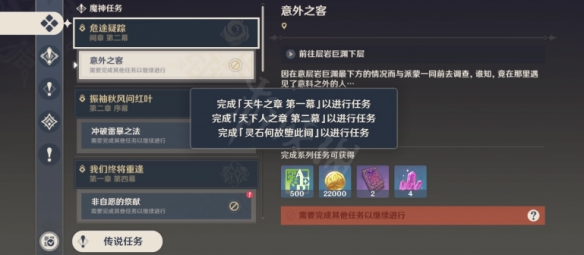 584_20221216102816496 (1).png