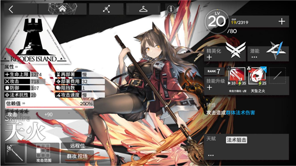 1624690162_7.png