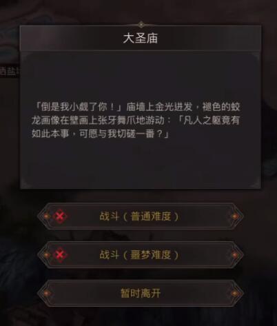 584_2022041553140599 (2).jpg