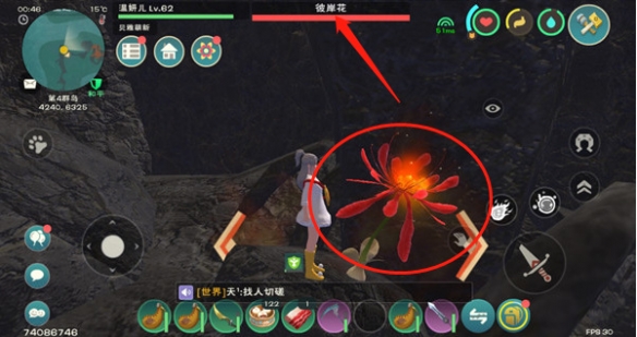 584_202211198153925 (1).jpg