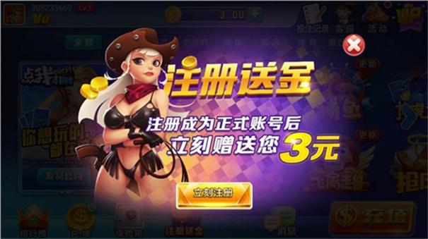 19110822obkg.jpg