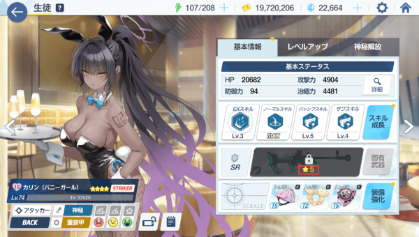 KUNNGQbqChrrlfy.png!a-3-800x.png