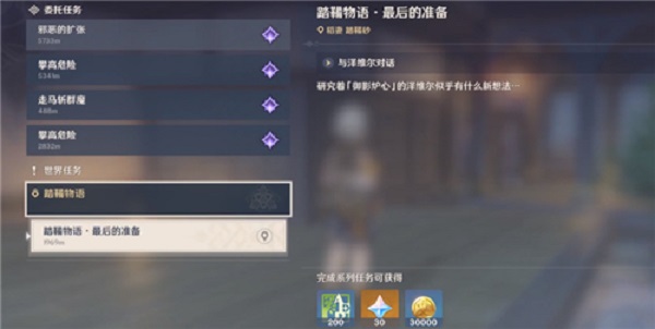 1630468173720.jpg