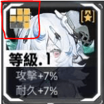 274bfd9e87ad1fcc6b700e33692bf77e.png