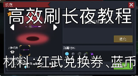 iShot_2026-07-17_11.18.46.png