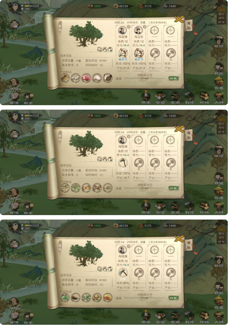 CleanShot 2026-07-18 at 12.34.40@2x.png