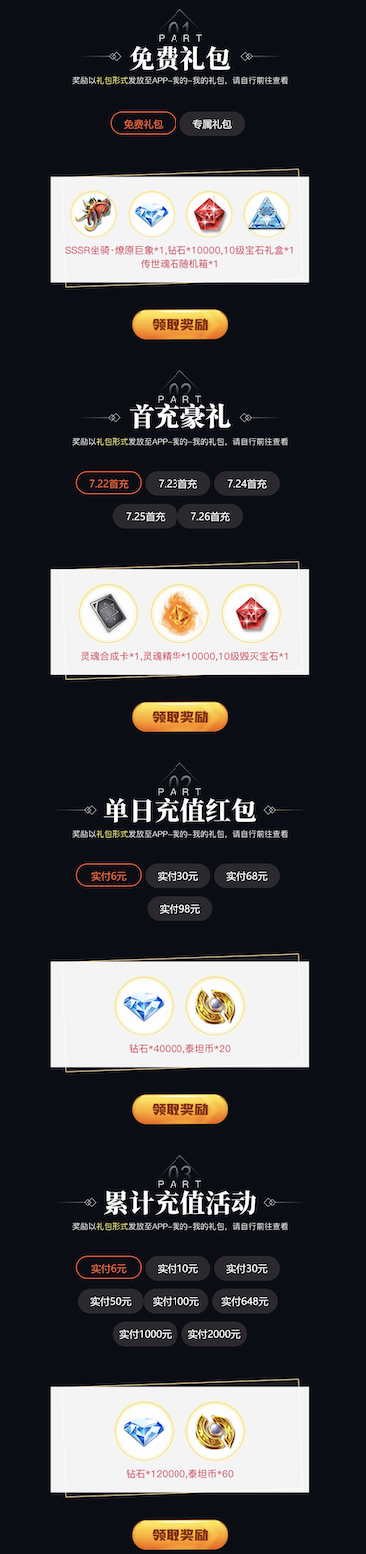 CleanShot 2026-07-22 at 11.25.19@2x.png