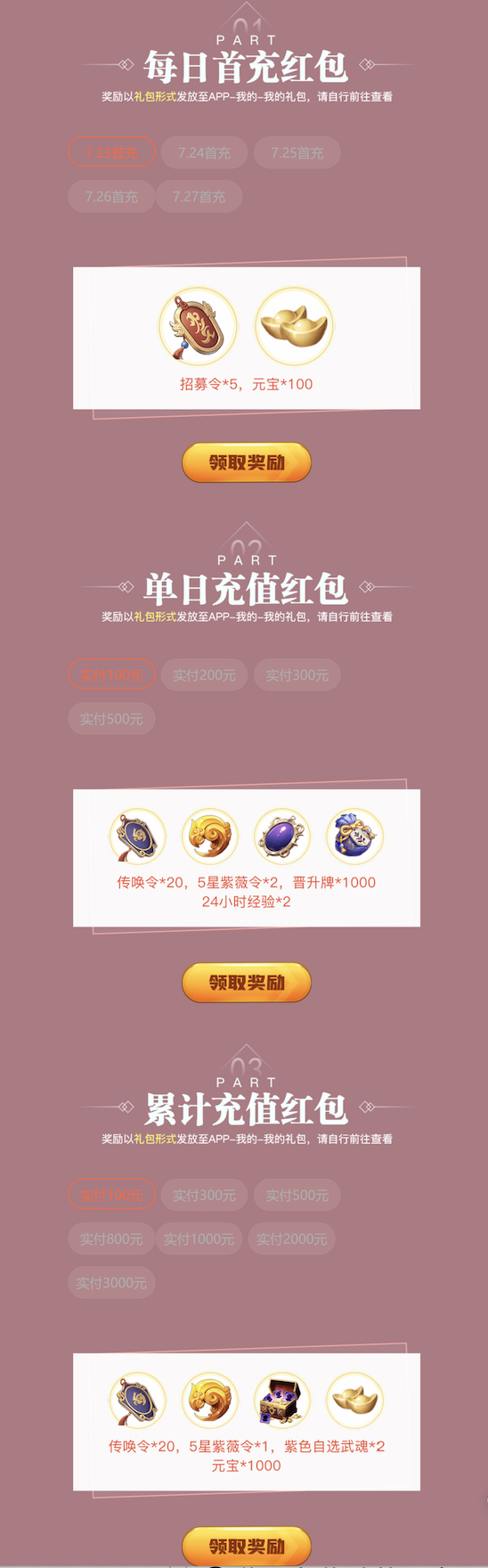 CleanShot 2026-07-23 at 09.50.02@2x.png