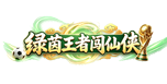 下载.png