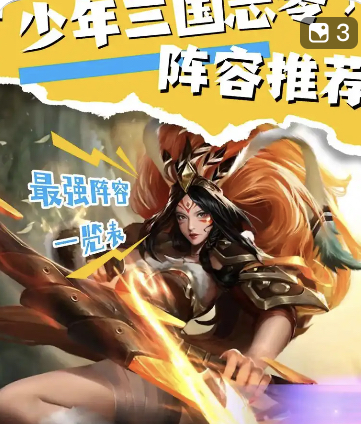 截屏20260801105306.jpg